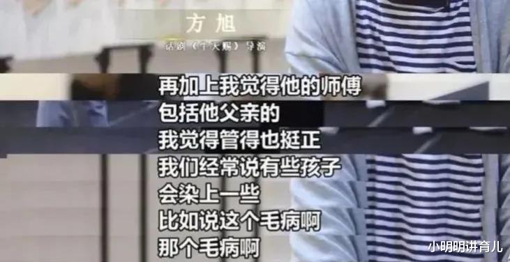 郭麒麟|郭麒麟公开撒糖，女方正面照曝光：德云社少夫人，终于来了