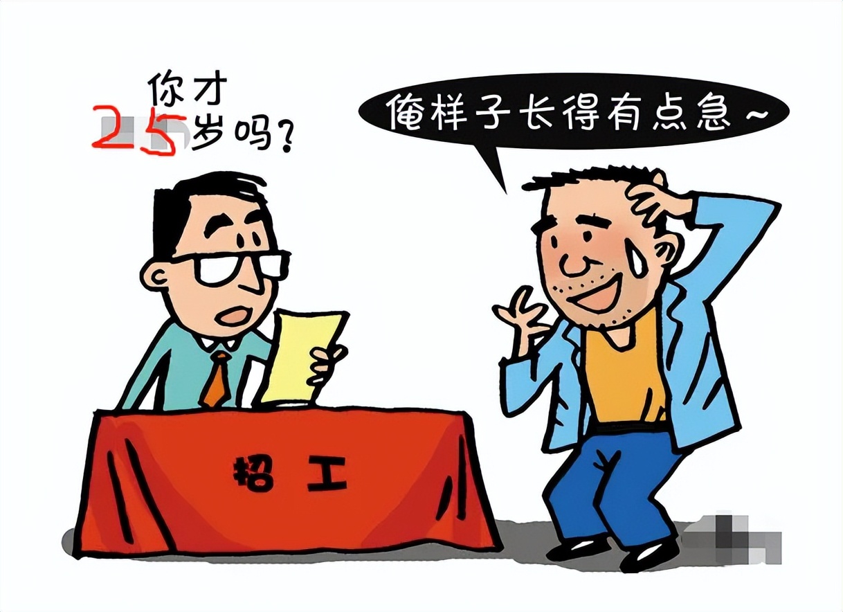 衬衫|央企国家能源集团招聘,平均薪资7300左右,博士生免笔试仅面试