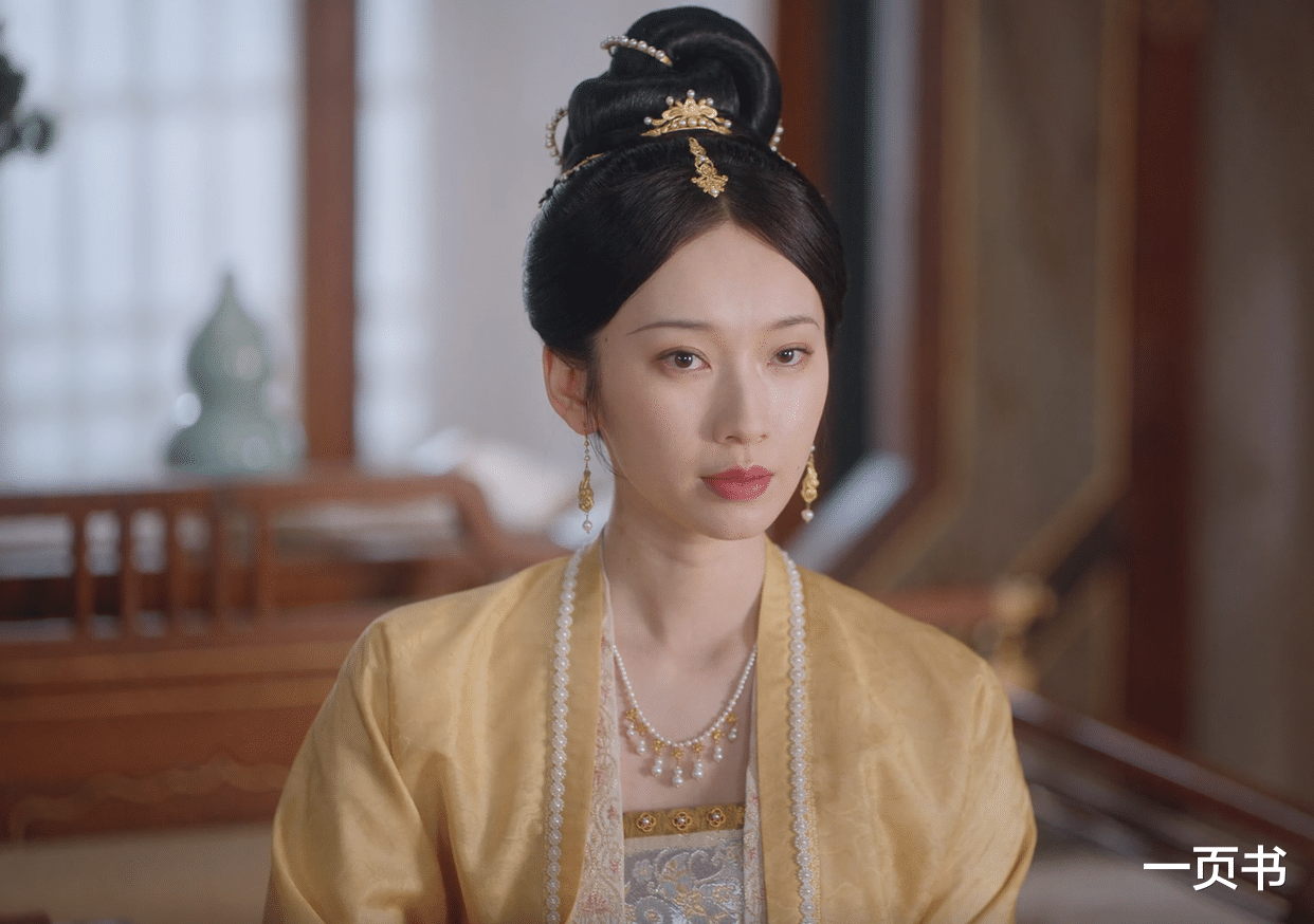 尹峥|《卿卿日常》吉吉国王尹岸众叛亲离,董海棠也离去,其结局却最好