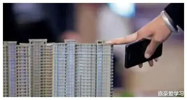 河北|如果房价真能回到3000块钱一平米，可能会出现以下几种情况