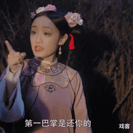 吴佳怡|吴佳怡:让自己生动,让角色鲜活