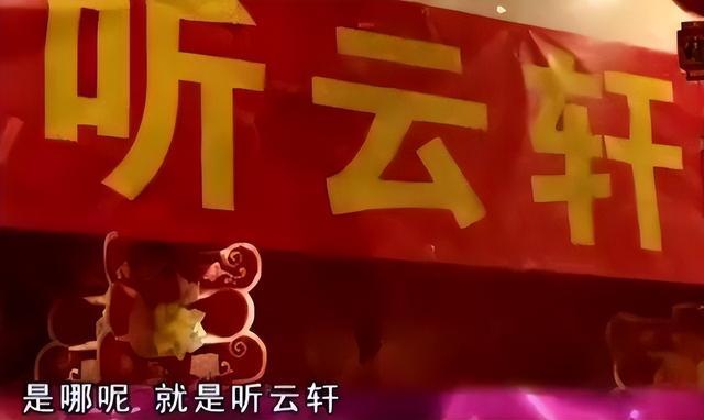 曹云金|本该星途无限，曹云金却在“作死”的路上，一发不可收拾