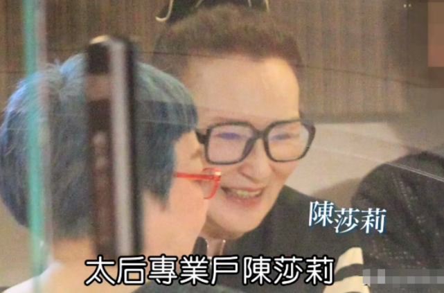 赵丽颖|“最美太后”陈莎莉，蝉联五届金钟影后却情路坎坷，73岁仍单身