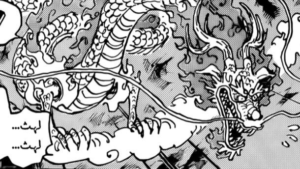 埼玉|海贼王1039话：年轻人不讲武德！基德、罗怒开锁血挂，可怜大妈惨被暴打