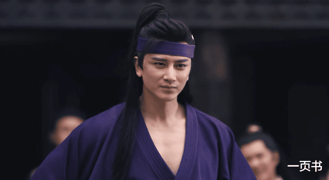 |《说英雄谁是英雄》雷纯被玷污？白愁飞嫌疑最大，成方应看的棋子