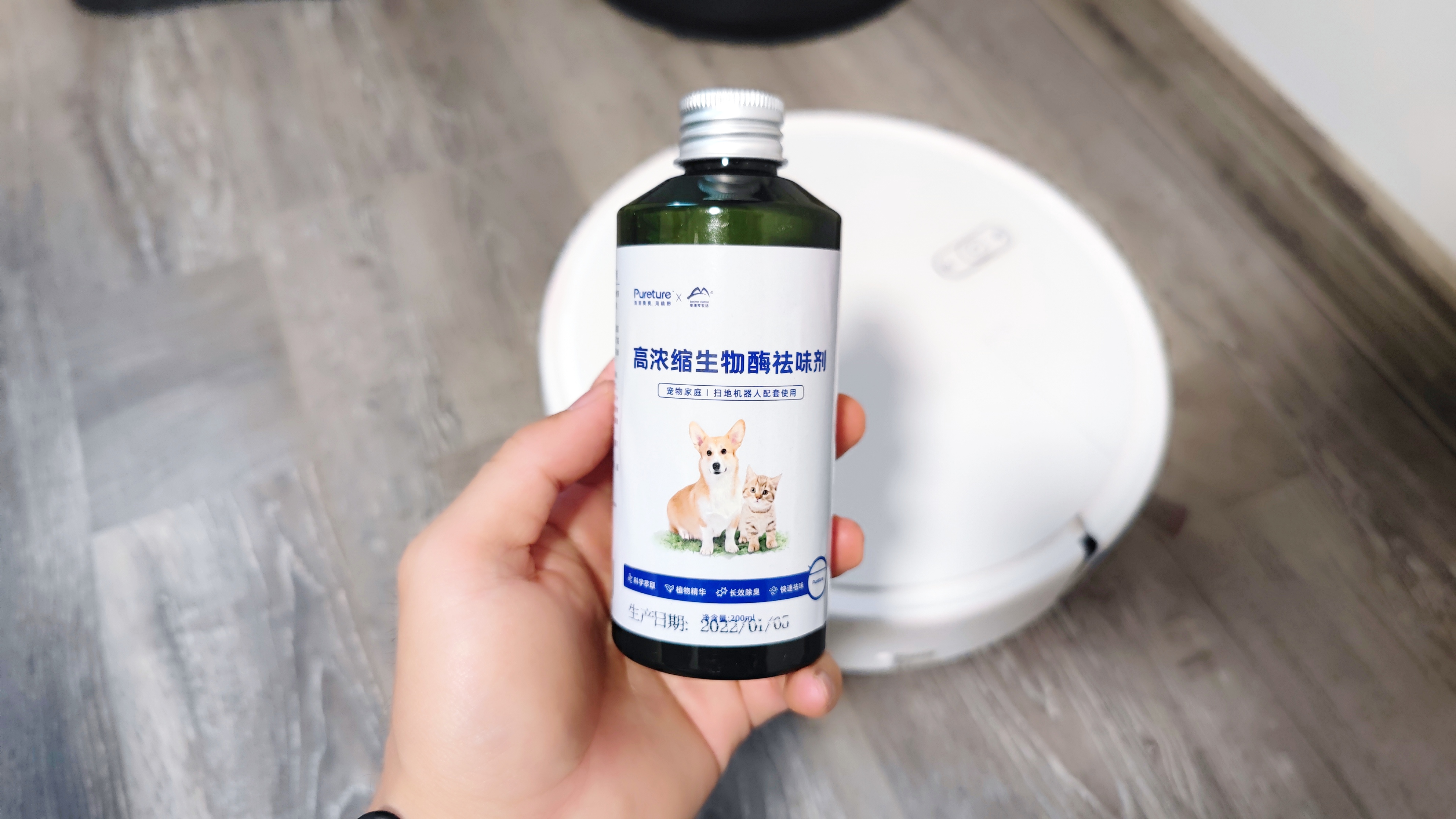 扫地机器人|扫地机器人是鸡肋?浦瑞克N8Plus深度体验,能扫能拖能除菌