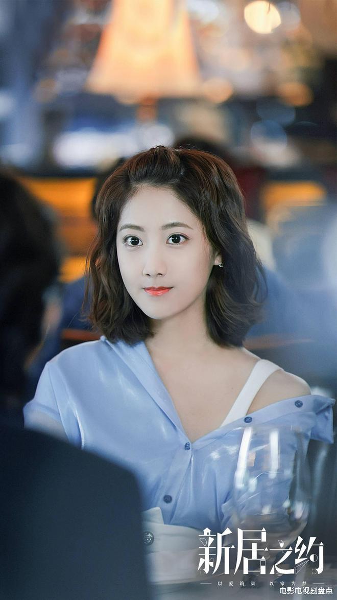 新居之约第1集：阳光陈曦初见不愉快