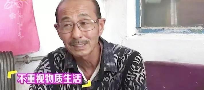 65岁大爷硬核相亲,要求对方服从他照顾他,大妈:我不当免费保姆
