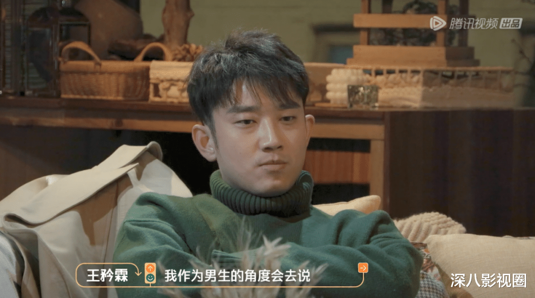 李璐尔|分手了才开始磕，你们欠观众的拿什么还！