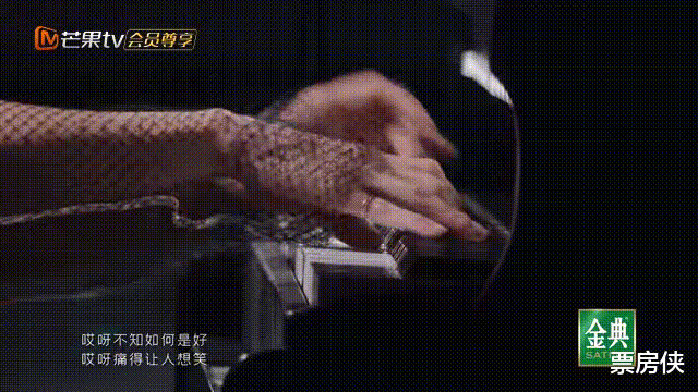 那英|《乘风破浪》初舞台:徐梦桃可爱,张天爱绝美,那英宁静浑身是戏