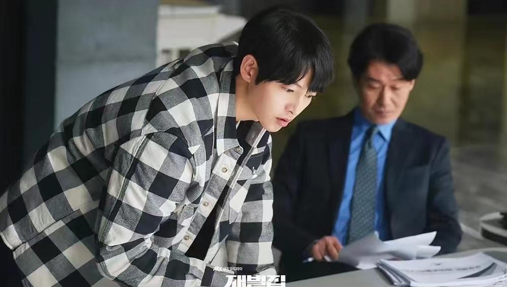 韩剧|从《财阀家的小儿子》收视夺冠，看韩剧的“敢”与“不敢”