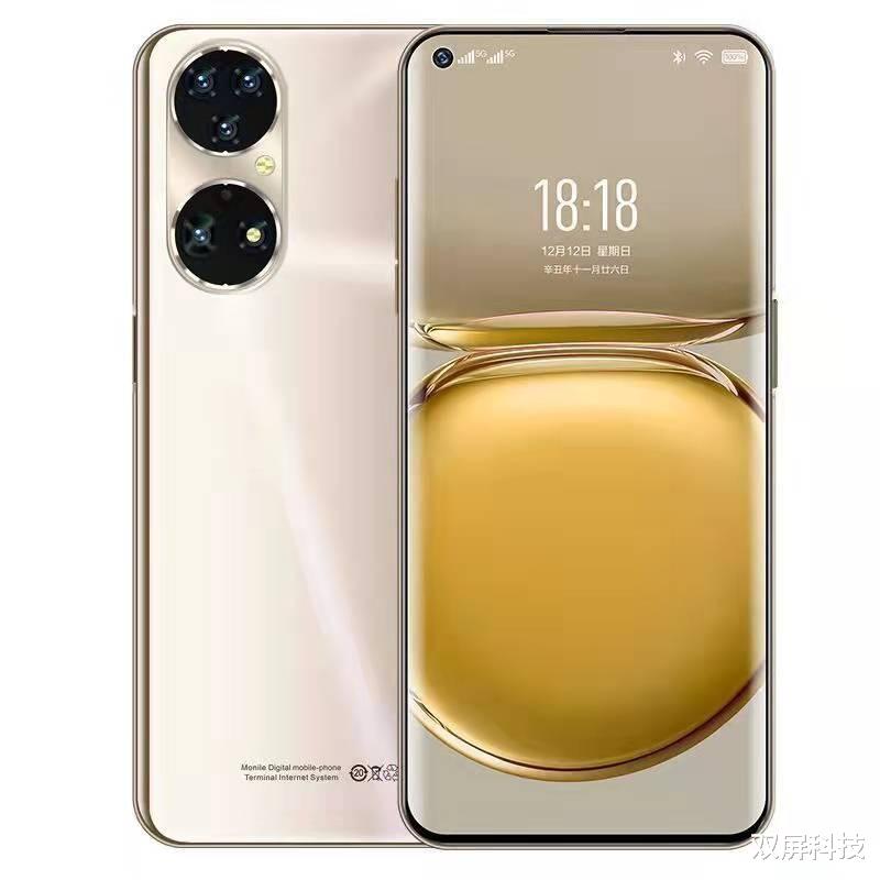 华为|5800mAh+前置3200万+2K大屏，仅668元，外观致敬华为P50