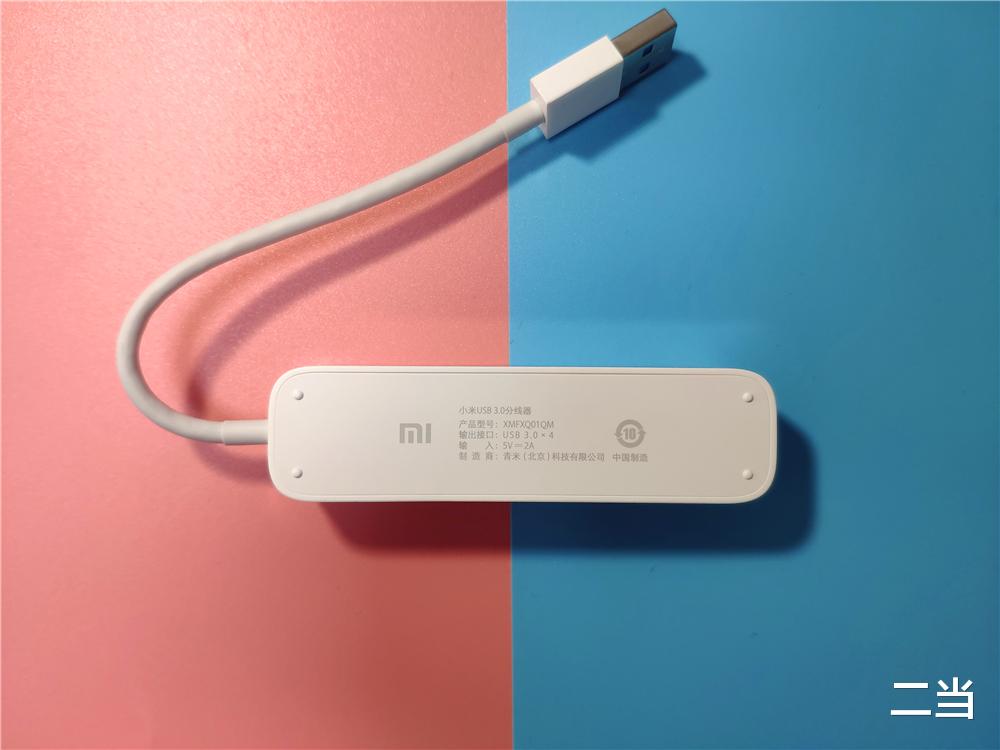 欧盟|轻薄笔记本助攻产品：小米USB3.0分线器
