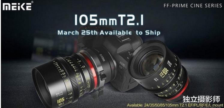 软件|独立摄影师 资讯周报 2022年3月14日