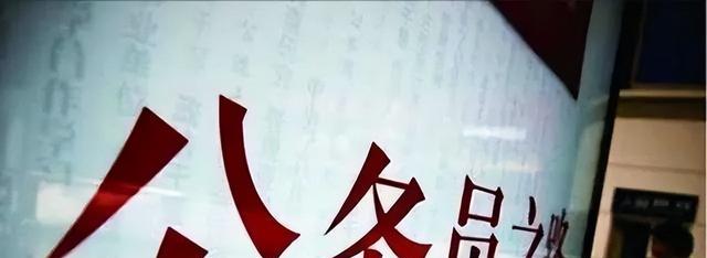 裁员|公务员将不再以考试为主,有多条途径可尝试,大学生要把握好机会