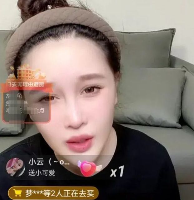 赵本山|赵本山女儿恢复单身，与男友同居一年花上千万，直播喊话对方还钱