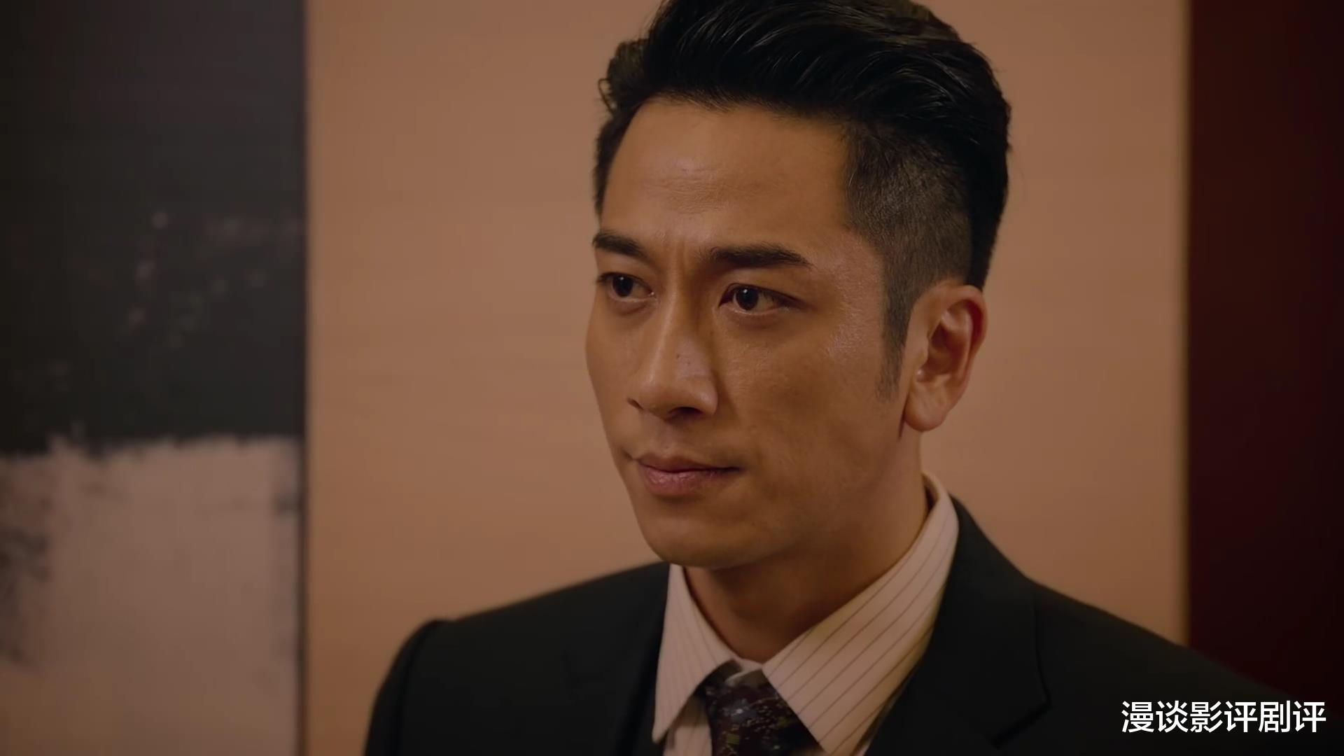 廉政狙击·黑幕|《廉政狙击·黑幕》结局推测：屠敏（胡定欣）会回归洛家吗？