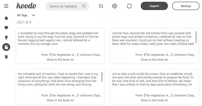 电脑软件|分享5款行业内都说好的电脑软件