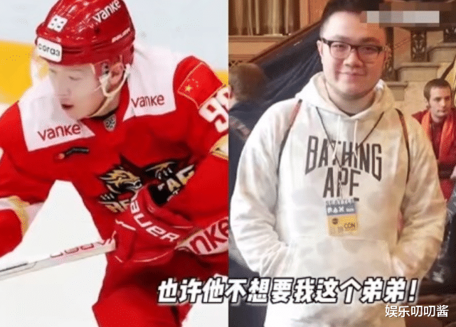 巴图|巴图疑回应弟弟英如镝,9个字调侃式表明态度,网友:说得好