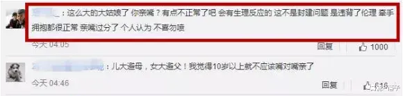 李国麟|被封劣质带货艺人,“鸠摩智”李国麟发声:想回香港拍戏
