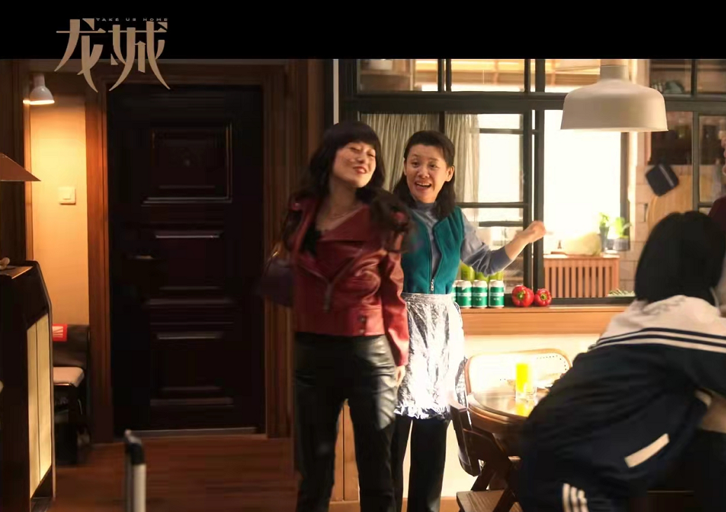 腾讯视频|45岁马伊琍新剧杀青！大胆挑战自我演绝世美女却翻车，穿皮衣好土