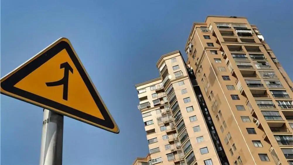 房价|出生率跌破10‰，结婚人数创35年新低！高房价问题已迫在眉睫？