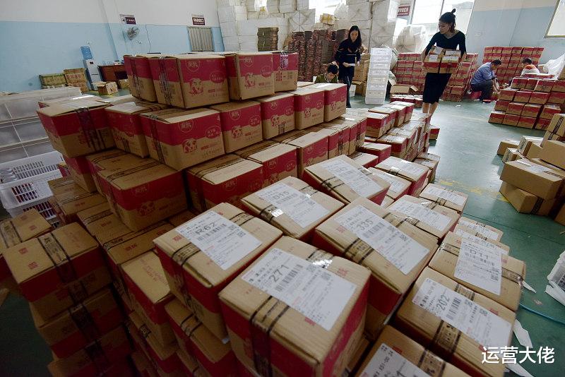 淘宝|淘宝直通车如何选到精准的关键词