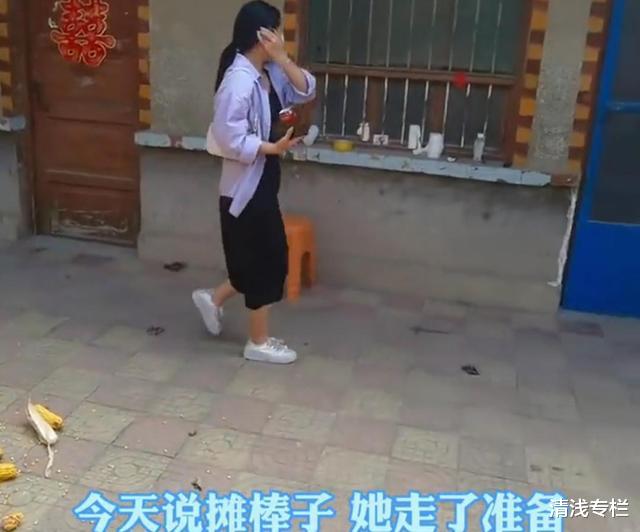 新婚第二天就要收玉米,新娘找借口一大早就出门:我不是你家长工