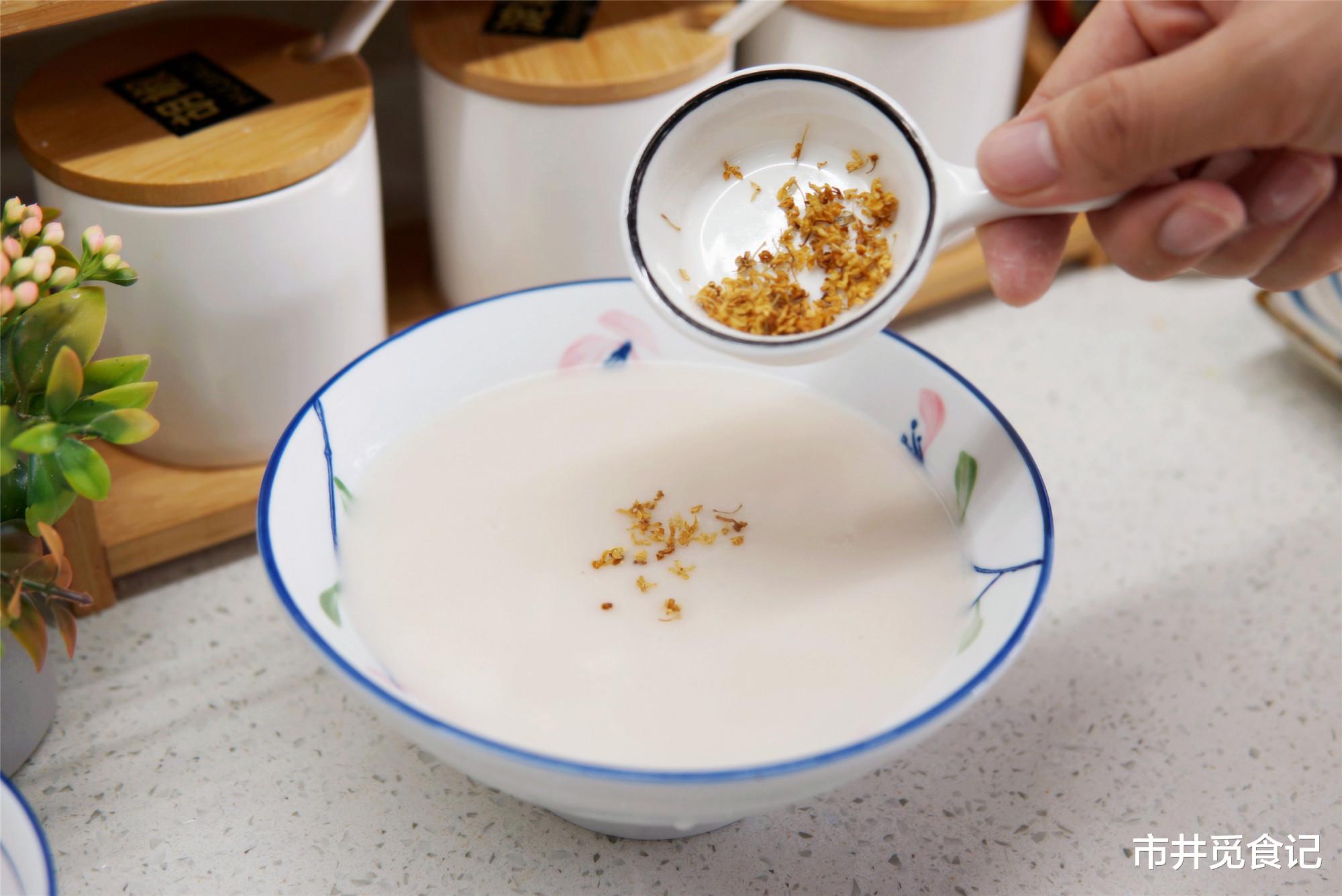 入秋之后,三餐先忌姜,建议多吃“2白2黄”,顺应时节防燥好过秋