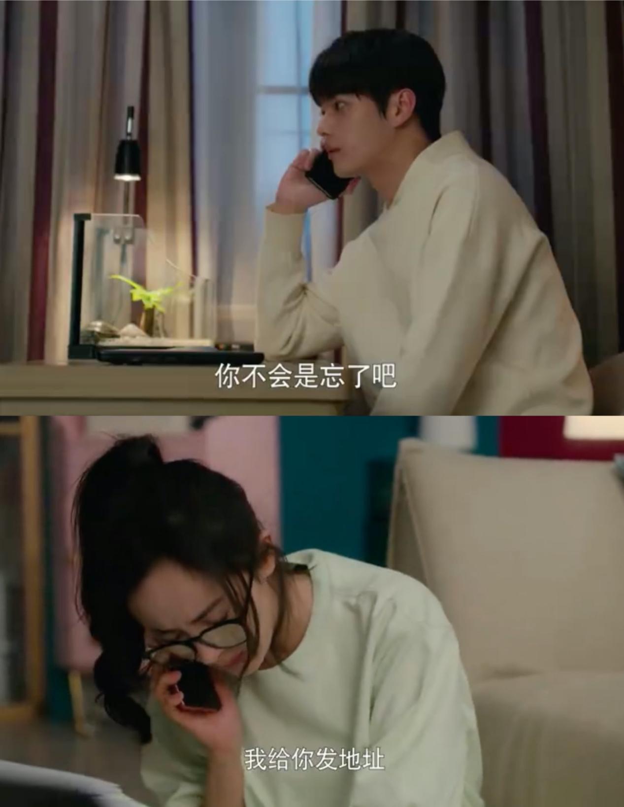 许凯|杨幂许凯同框发糖 二人互相喜欢的证据已找到