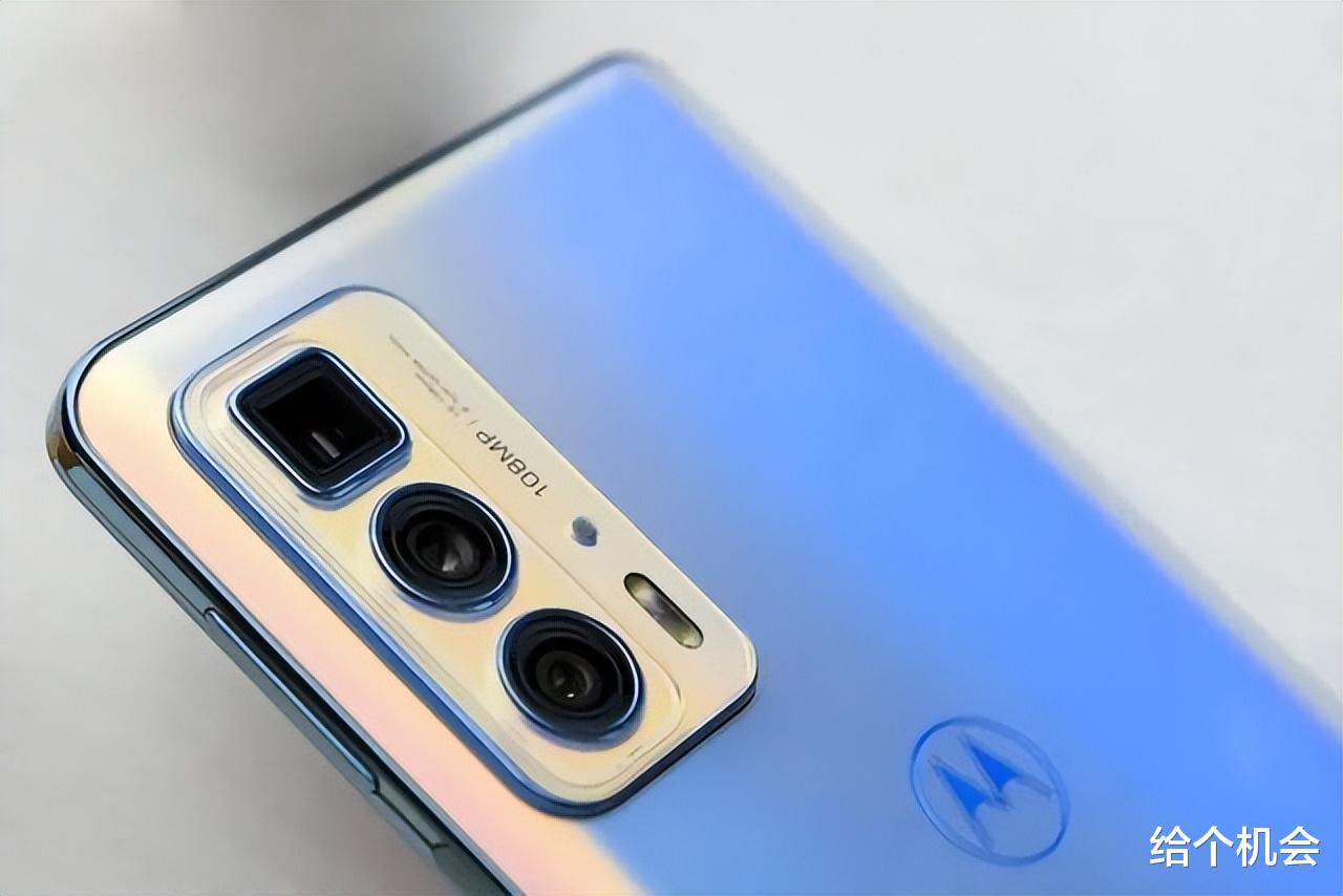 摩托罗拉|骁龙888+仅1799元!1亿像素+144Hz OLED屏,真香机的天花板