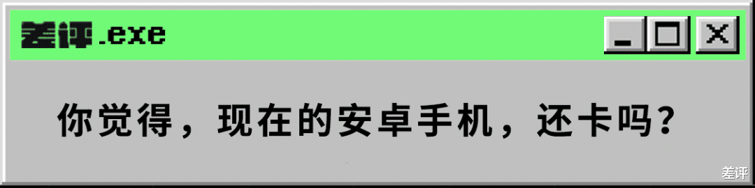 英特尔|统一推送联盟官网都没了，但它这五年救了你的安卓机