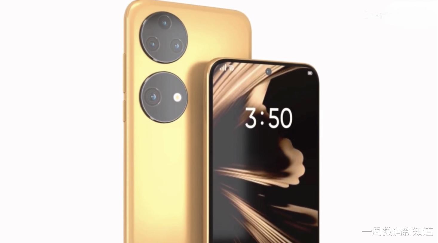 |荣耀90一改常态:一款集美貌与性能于一身的产品