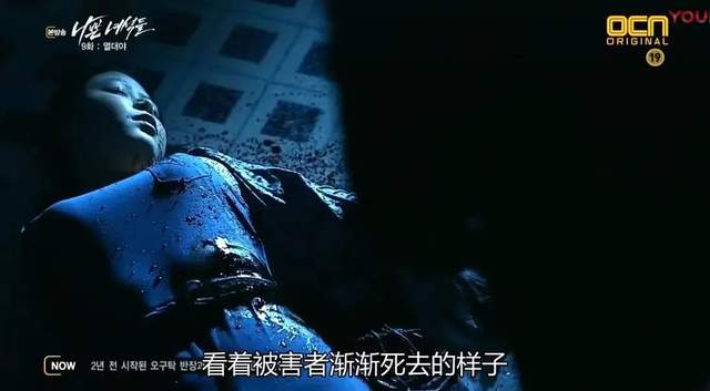 警察|不愧是大热剧!编剧剧本写得好,情节紧凑有笑点