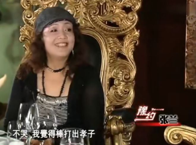 大S|名利场||失控的小汪和他身边的女人们……