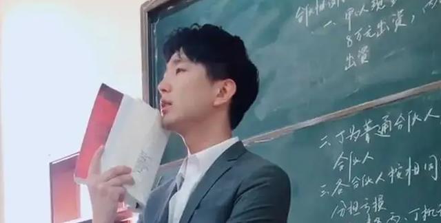 国企|“理想男友”职业排名出炉，国企职员无奈垫底，榜首成“香饽饽”