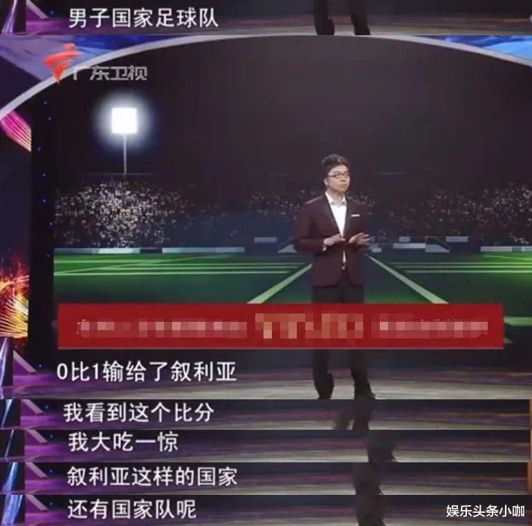 春晚|还没等过年,春晚被网友预测完了?