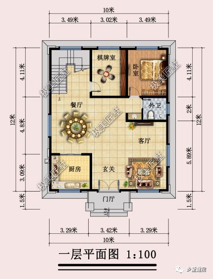 归隐田园的首选自建房，独特的设计感，你一眼就能爱上的房子