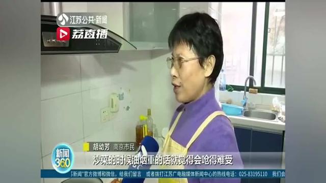 为什么你家的厨房永远“又油又腻”?答案可能和“开窗”有关!