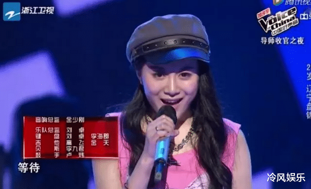 李嘉格|被中国好声音淘汰,却误打误撞嫁给爱奇艺总裁的女孩,过得怎样了