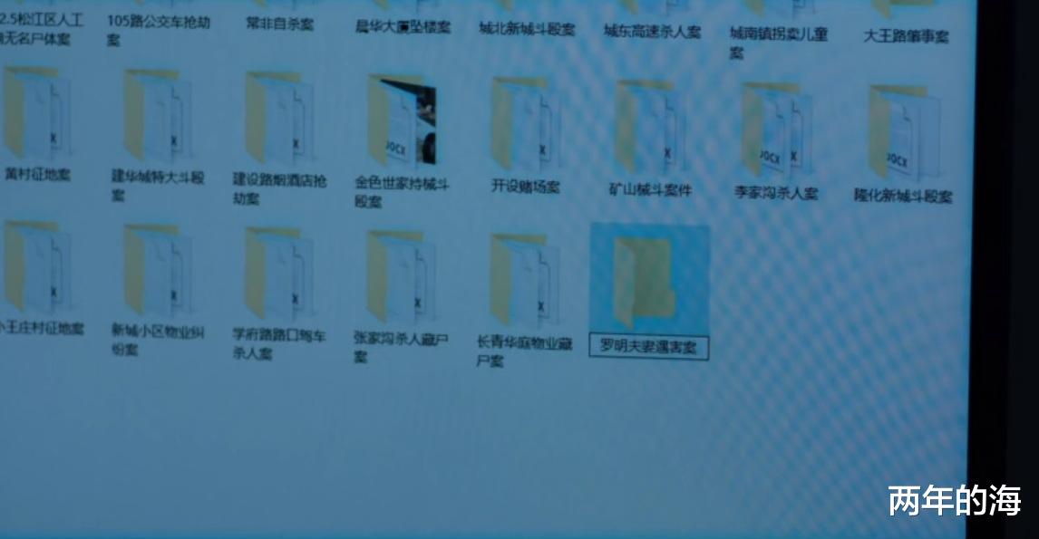 常征|《罚罪》演员中有两对儿夫妻，他们在剧中的身份都不简单