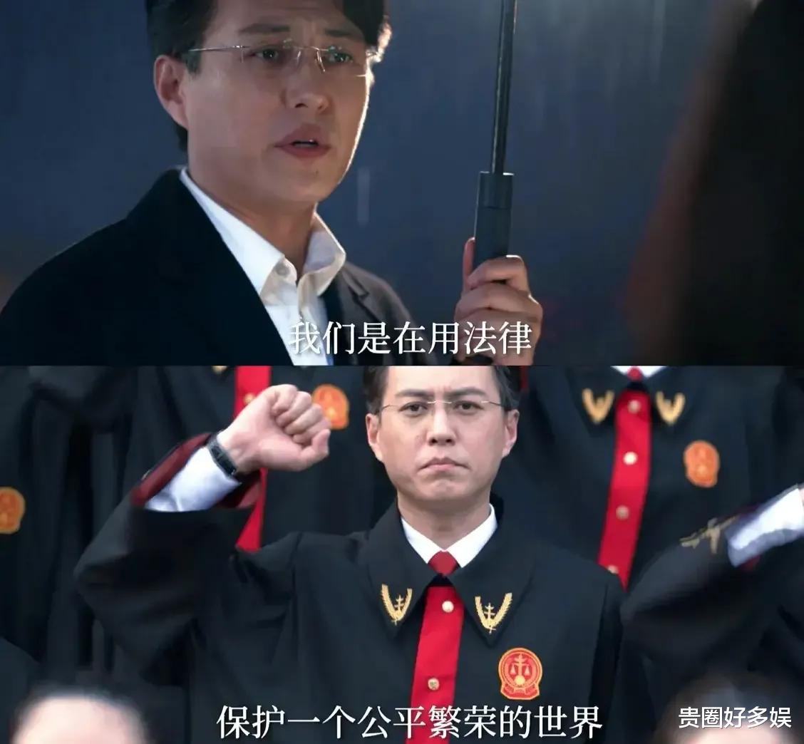 靳东|靳东为什么能演好方远,导演只用一句话证明了,更换表演方式效果更佳