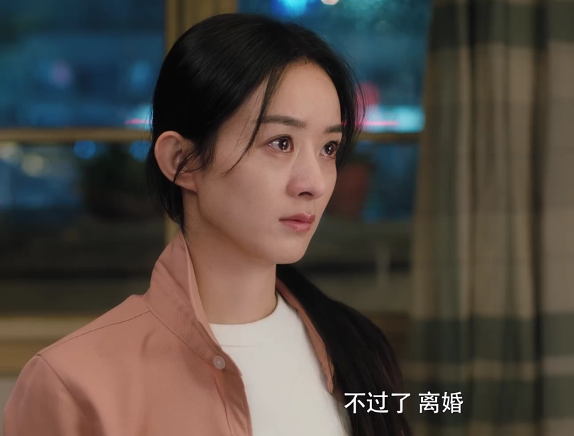 胡杏儿|播出1集,收视率爆了!胡杏儿一出手,就给央视带来了“王炸”