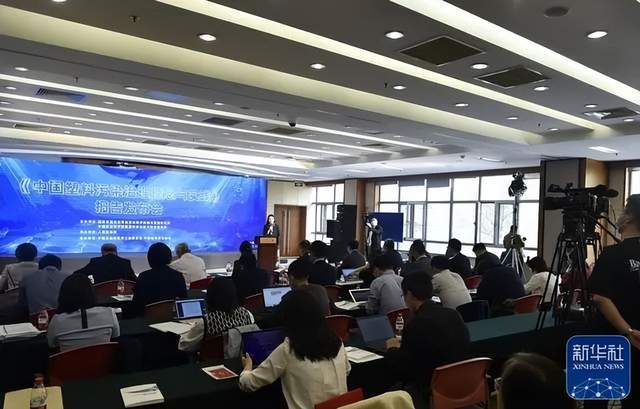 联想|发改委、社科院发布：首个《中国塑料污染治理理念与实践》，联想、美团等企业案例被收录