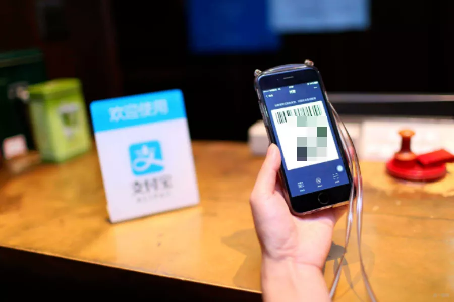 二维码|从今天起,上街请带点现金吧…