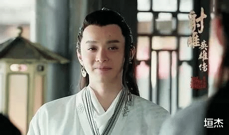 欧阳克|白驼山少主别硬演，7版欧阳克对比：有人帅过杨康，有人硬凑尬演