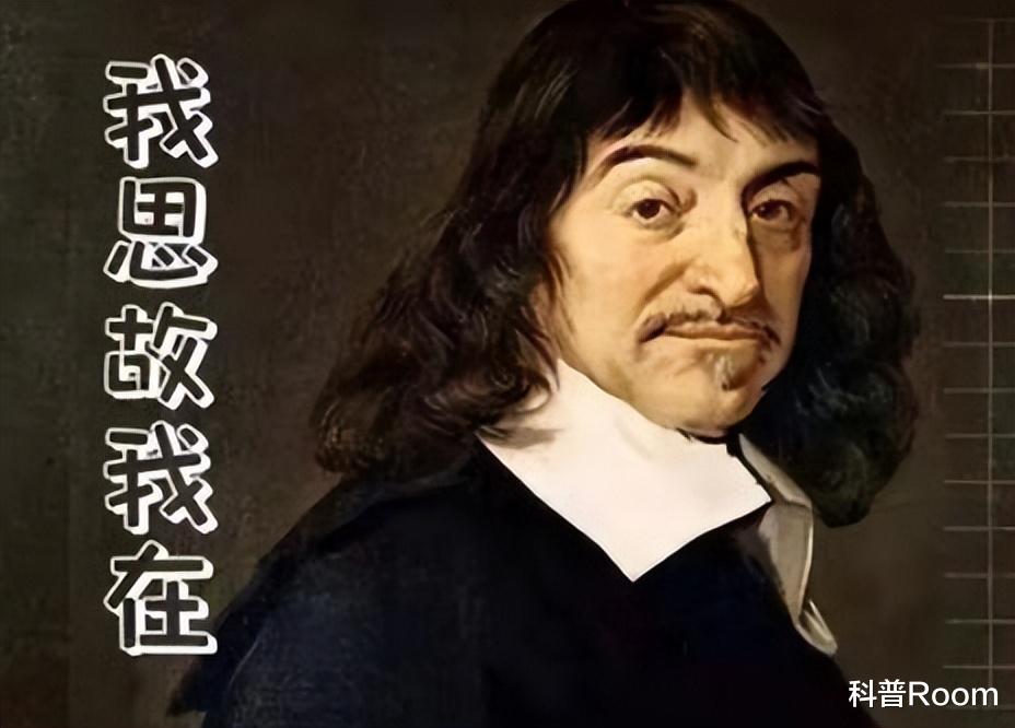 你我都是真实存在的吗?细思极恐的思想实验——缸中大脑