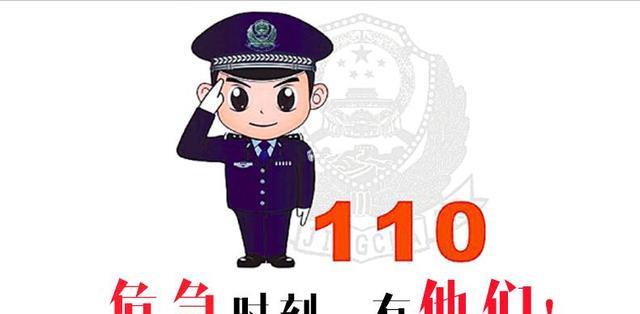 浙江省|邓刚都不敢这么玩!浙江仨男子钓鱼被困原始森林,无奈向警方求助