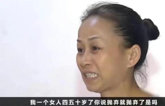 湖南男子为生二胎和妻子假离婚,8年后发现,老大不是自己亲生的