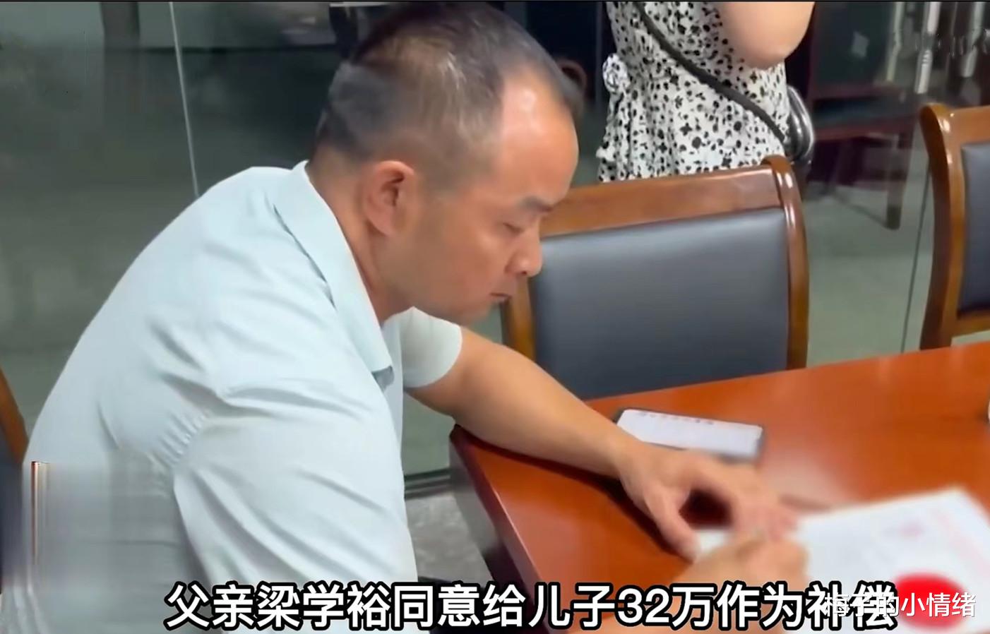 七旬老汉获得140万征收款,儿子身价千万仍索要,还四处造谣父亲